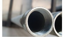 Galvanizli Dişli Manşonlu Boru